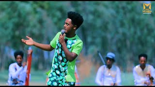 New Eritrean music Samuel Mebrahtom Ashrboki Medrek Entertainment [upl. by Ruby]