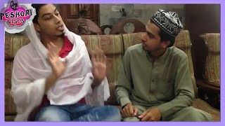 Eid Mubarik Part 1 By Peshori Vines Official [upl. by Norvan]