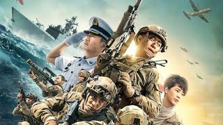 Operation Red Sea Hindi Dubbed Full Movie Story  operation red sea movie review and Facts [upl. by Ised]