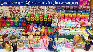 சுட்டி கலாட்டா 245 Barbie story tamil  barbie shopping video  நம்ம ஊர்ல இவ்வளவு பெரிய கடையா [upl. by Ettelorahc]