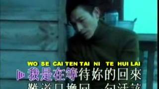 Andy Lau Ping Ie YouTube [upl. by Thessa]