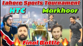 Lahore Sports Tournament  The Final Battel  HTC vs Markhoor cricket iamtalibabbas iurvabutt [upl. by Negriv]