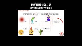 Symptoms signs of passing kidney stones kidneystone kidneyhealth nephrology kidney [upl. by Suoiradal]