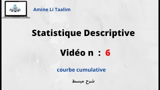 statistique descriptive  courbe cumulative [upl. by Aeneas]