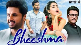 Bheeshma 2020 Full Movie in Hindi Dubbed  Nithin  Rashmika Mandnna  full Movie Review amp facts [upl. by Purdy]