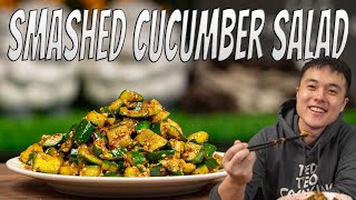 How To Make Chinese Garlic Cucumber Salad Pickles l Sichuan Style Smashed Cucumber Salad Recipe [upl. by Pitt]