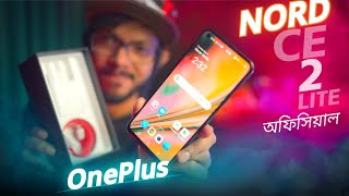 Oneplus Nord Ce 2 Lite After 7 Days Of Usage  IN DEPTH HONEST REVIEW [upl. by Garlan]