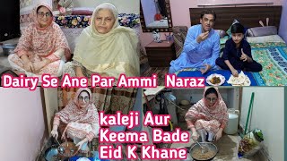 Bade Eid k Khane Kaleji Aur Keema  Eid Ka Phala Din  Mishi Khan Family [upl. by Eelnayr165]