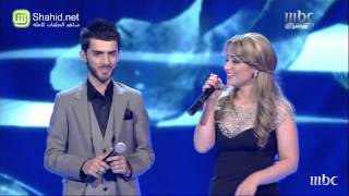 Arab Idol  الأداء  برواس حسين و زوجها  كوران [upl. by Neeliak]