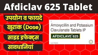 Afdiclav 625 Tablet  Afdiclav 625 Tablet Uses benefits Price Dose Side Effects In Hindi [upl. by Helge138]