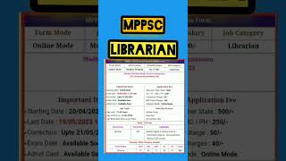 mppsc librarian vacancy 2023 latest mppsc ravijobspoint [upl. by Felicity665]