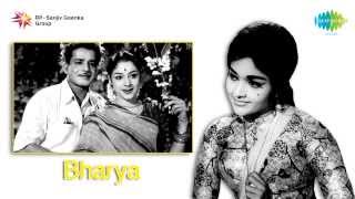 Bharya  Dayaparanaya song [upl. by Frida639]