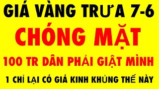 Giá vàng 9999 mới nhất hôm nay 762024  giá vàng hôm nay  giá vàng 9999  giá vàng 9999 mới nhất [upl. by Horst596]