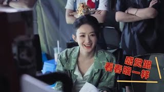 zhaoliying The legend of Shenli shared BTS on Chinese new Years day [upl. by Leiba443]