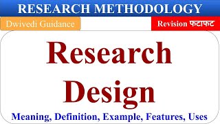 Ad Hoc Analysis ExampleBridge Network Part 1 [upl. by Wrennie]