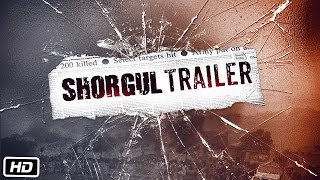 SHORGUL Official Trailer Jimmy Sheirgill Ashutosh Rana [upl. by Kolk]