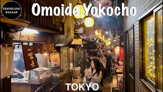 🌎 Omoide Yokocho  Atmospheric and Nostalgic Tokyo District  Japan [upl. by Htehpaj880]