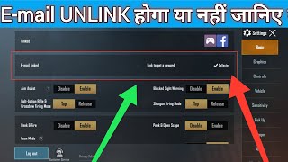 How to unlink email from pubgHow to unlink pubg from emailHow to change email in pubgunlink pubg [upl. by Springer]