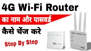 4G WiFi Router Ka Password Kaise Change Kare  4G Router Name amp Pin Change [upl. by Moersch964]