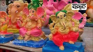 Artist Crafts Magnificent Ganesh Idol in Bargarh  Sambad [upl. by Corilla]