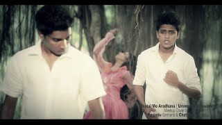 Obatai Me Aradhana  Unmada Sithuwam  Mashup Cover  Ravindu Gimhana ft Chathura Herath [upl. by Kelton]