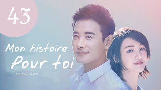 vostfr Série chinoise quotMon Histoire pour Toiquot EP 43 soustitres français  Zheng Shuang Luo Jin [upl. by Sells430]