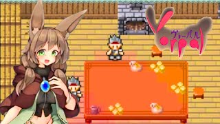 Bunny uses Her Tail as a Vorpal Sword in this RPG Maker Action Game [upl. by Harwill]