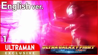 ULTRAMAN Episode1 quotULTRA GALAXY FIGHTNEW GENERATION HEROESquot English ver Official [upl. by Ecienaj643]