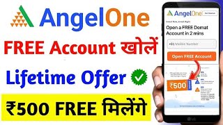 Angel One App Account Kaise Banaye  Angelone Account Opening Process 2024  Demat Account 2024 [upl. by Dilks]