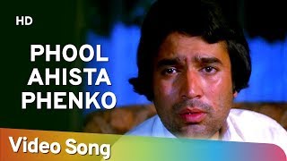 Phool Ahista Phenko HD  Prem Kahani Songs  Rajesh Khanna  Mumtaz  Lata Mangeshkar  Mukesh [upl. by Luapnoj]