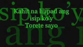 Torete  CrazyMix with Lyrics rap [upl. by Eyllib]