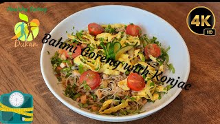 50 Delicious Dukan Konjac noodles in Bahmi Goreng style [upl. by Gnil]