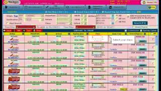 Book Air Ticket using The SmartShop Application  Air Ticket Booking Software [upl. by Nwhas863]