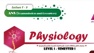 General physiology  L7 Autonomic nervous system Chelinergic and adrenergic transmission [upl. by Florine]