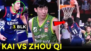 Kai Sotto PINAHIRAPAN si Zhou Qi BINUTATA pa  36ers vs Phoenix Highlights [upl. by Idahs453]