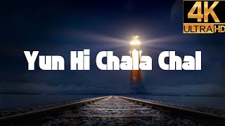 Yun Hi Chala Chal Full Audio Song  Swades  AR Rahman  Javed Akhtar  Udit Narayan  Shahrukh K [upl. by Shapiro]