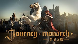 君主之旅 官方事前預約預告片  RIDE THE JOURNEY [upl. by Brita]