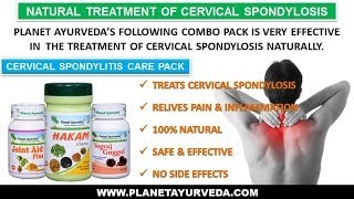 Cervical Spondylosis Natural Treatment with Ayurvedic Medicines [upl. by Billi953]