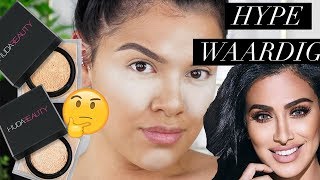 HUDA BEAUTY EASY BAKE POWDER REVIEW  FACESBYCOCO [upl. by Nitsrek]