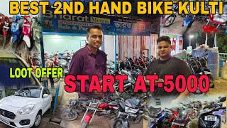 best 2nd hand bike market in asansolbharatmotors [upl. by Retsek]