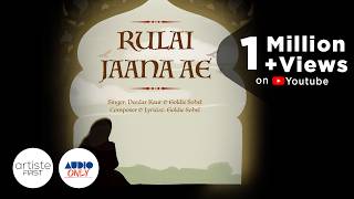 Rulai Jaana Ae Official Music Video I Deedar Kaur I goldiesohel I audioonly punjabisong [upl. by Tamanaha]