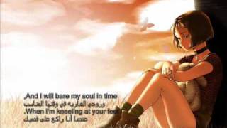 GoodbyeMyLover  JamesBlunt  مترجمه للعربي LYRICS  English  Arabic [upl. by Dnalel]