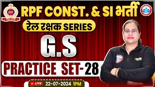 RPF GS Practice Set 28  RPF GK GS Classes 2024  RPF SI amp Constable 2024  GS By Parul Mam [upl. by Ettenyar]