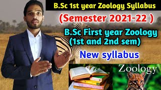 BSc first year Zoology New Syllabus Semester first and second 2021 BSc 1st year Zoology Syllabus [upl. by Imehon]