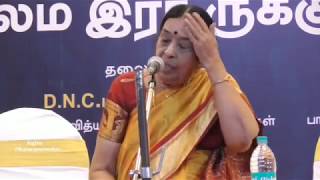 Rukmani amma speech live சேலம் ருக்குமணிஅம்மையார் ஆன்மீகத்தில் ஆனந்தம் ஆன்மீகசொற்பொழிவு live [upl. by Bolte]