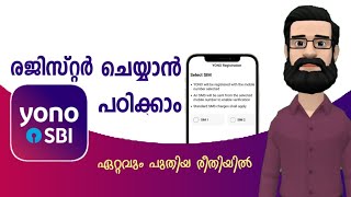 SBI YONO Registration 2023 Malayalam  YoNo Sbi New Update all4goodofficial [upl. by Nigen]