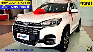 S Cross 2024  Walkaround with On Road Price  Hindi [upl. by Kimber]