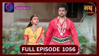 Nath Rishton Ki Agnipariksha  24 Sept 2024  Full Episode 1056  Dangal TV [upl. by Clayberg748]