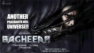 Bagheera  Teaser Update Out  Prashanth Neel  Hombale Films SRIMURALI  Amyra Dastur Prabhu Deva [upl. by Enilecram]