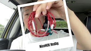 ZSTxのケーブルをNiceHCKのRedAgに変えてみた。リケーブルってすごいね [upl. by Annoya]